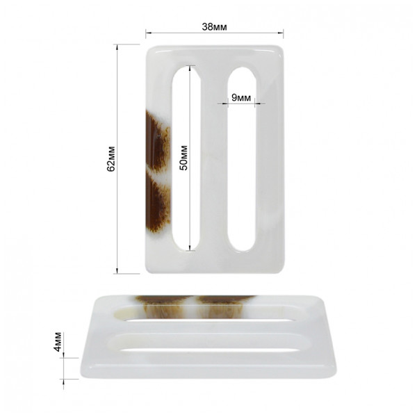 Пряжка пластик, 5см, цвет белый+коричневый